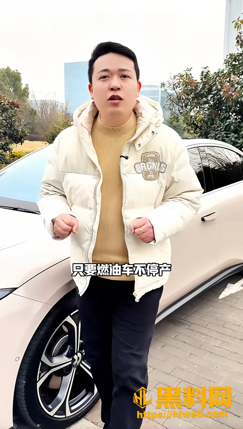 04抖音1 4wm