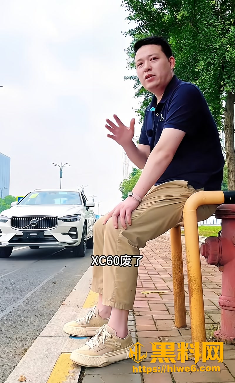 05汽车博主1 5wm