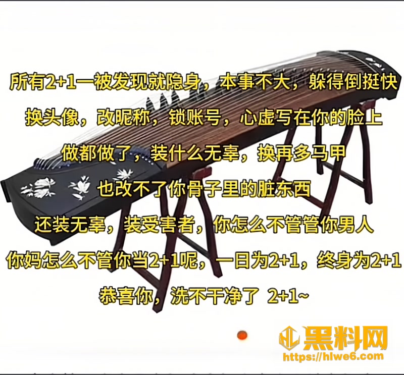 13抖音懂车大伟出轨视频2 3wm