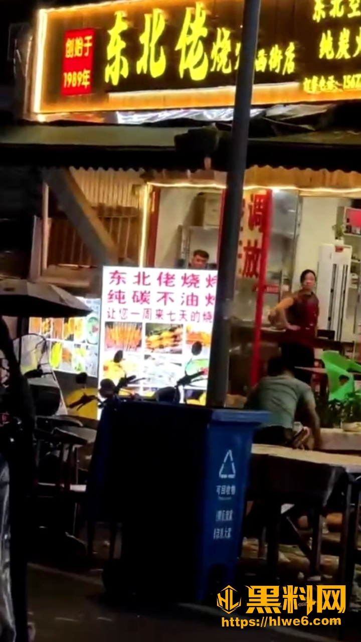 打架