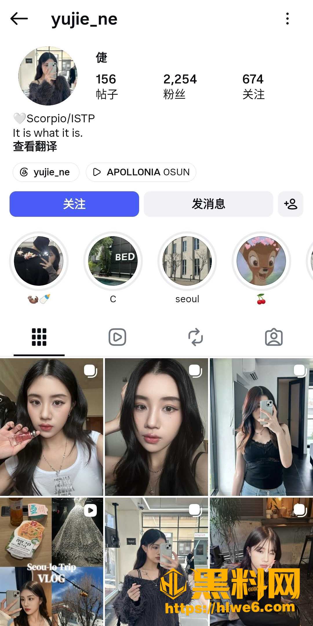 高颜值网美玉杰性爱视频1