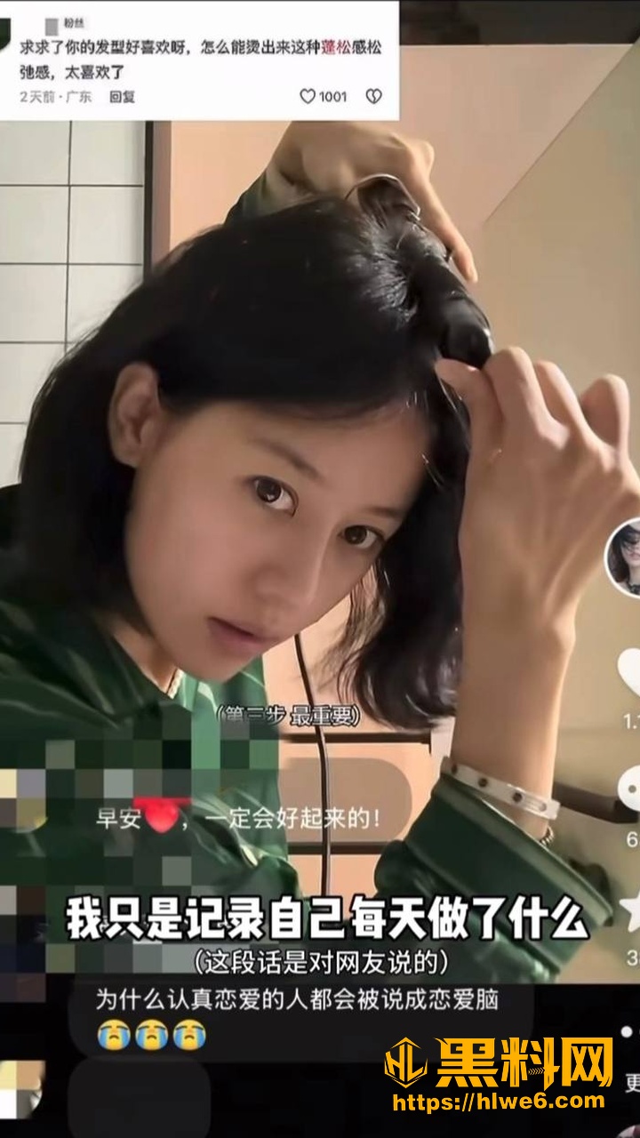 短剧女演员