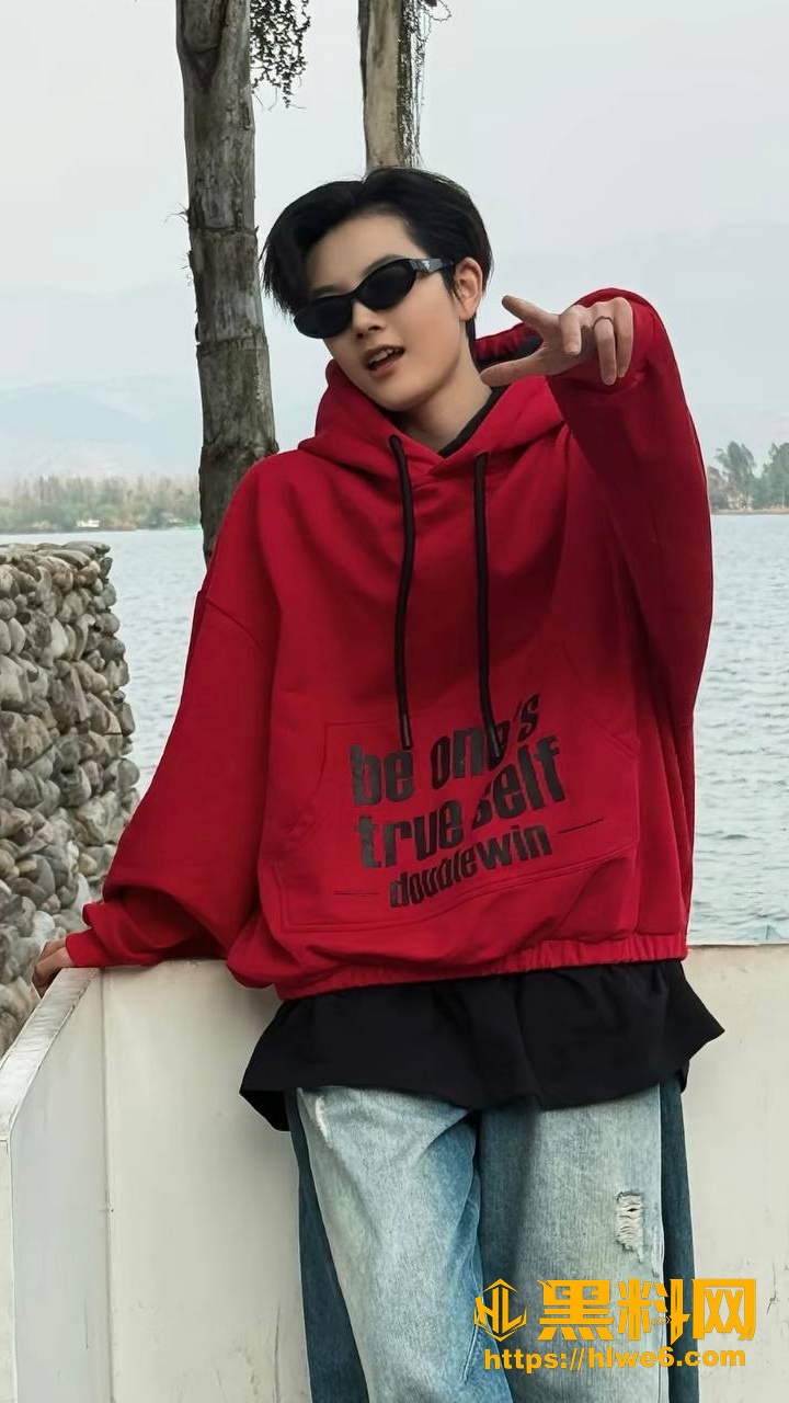 女同