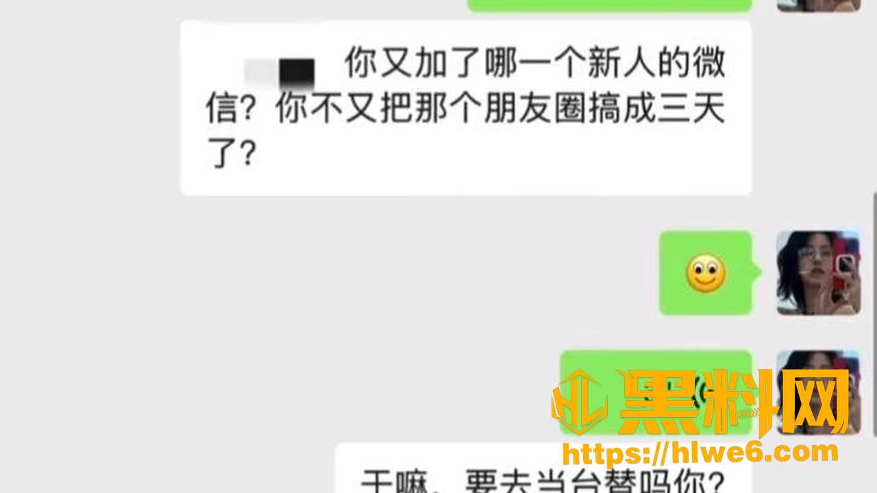 百合