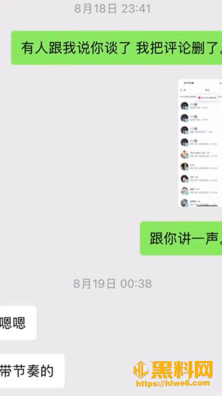 胡诗桐