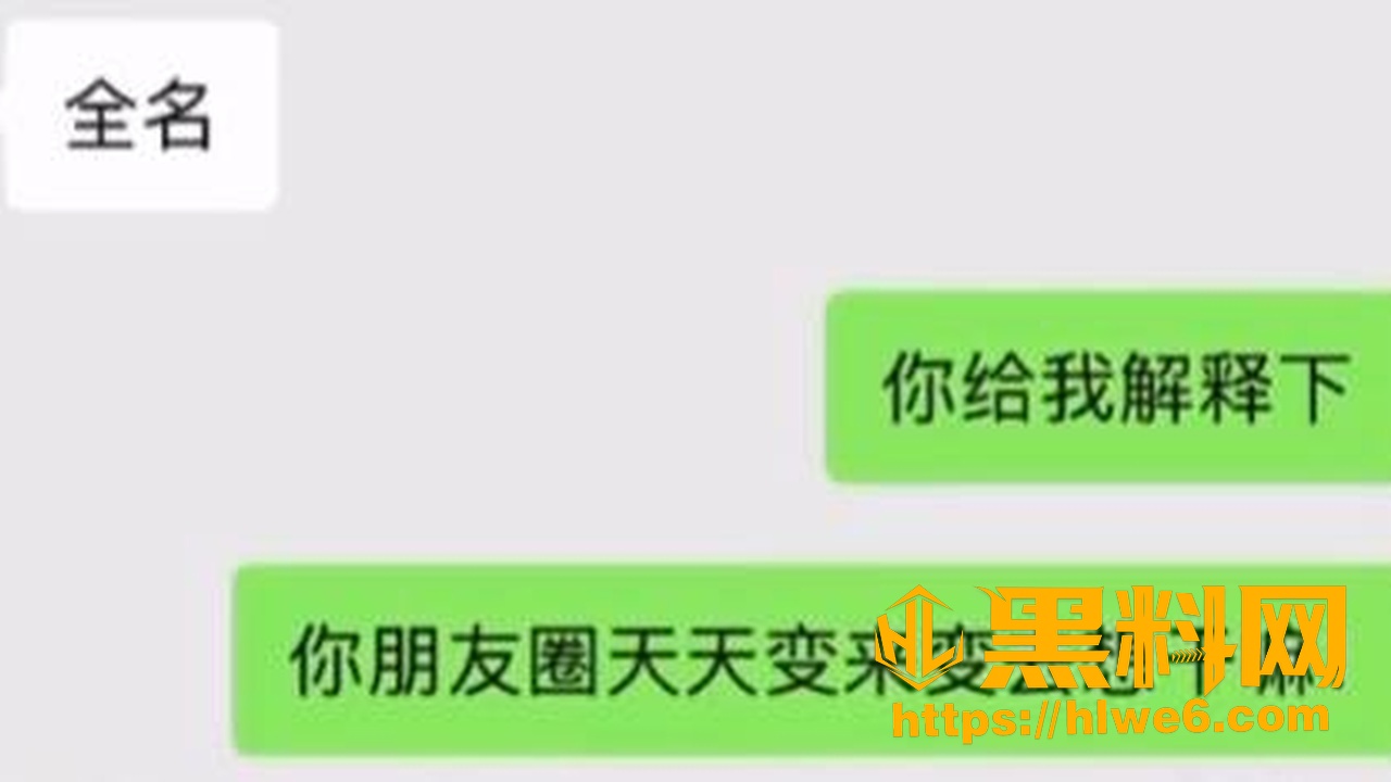 舞蹈老师