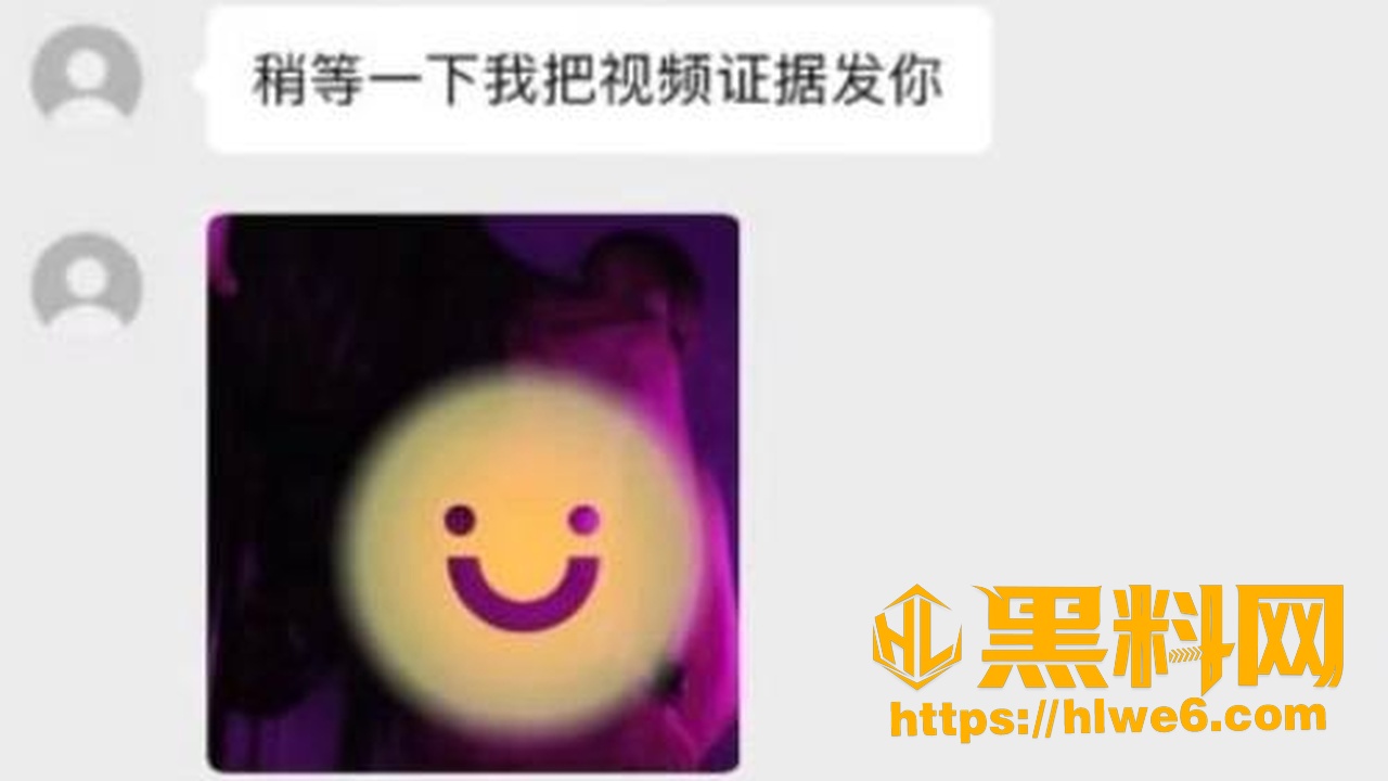 胡诗桐