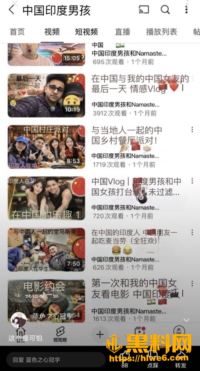 沙洪约炮女学员视频