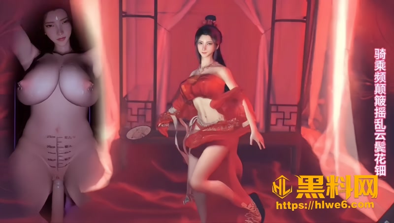 03惊鹊色情MV视频1 3wm