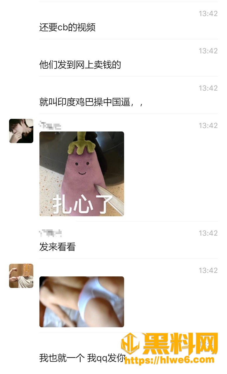 偷拍