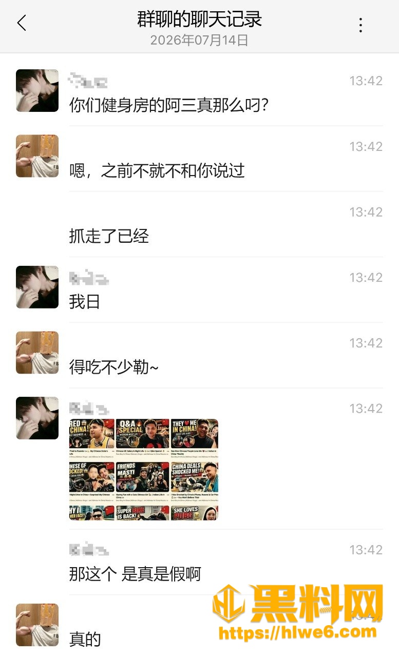 偷拍
