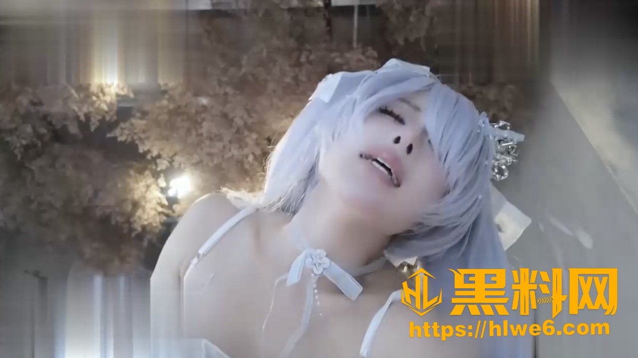 高潮