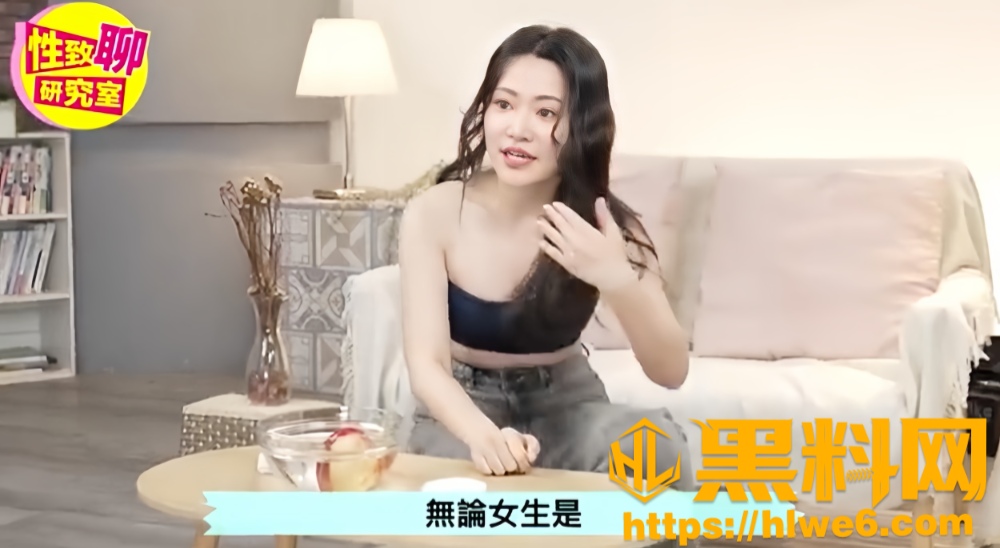 内射完怎么清理2