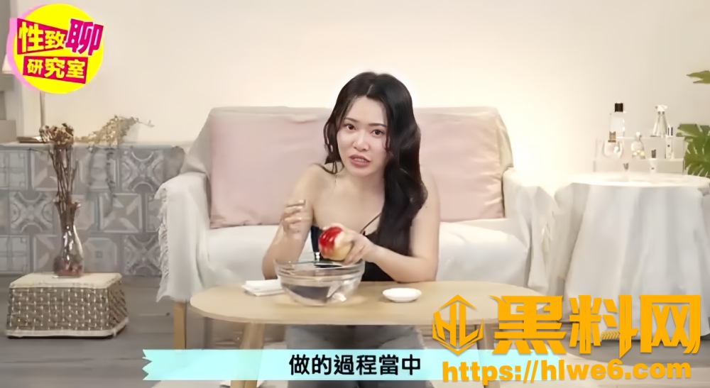 1G老师两性知识教学6
