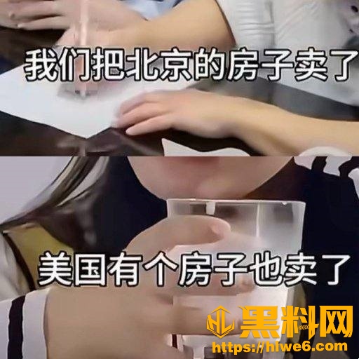 冉莹颖不雅视频17