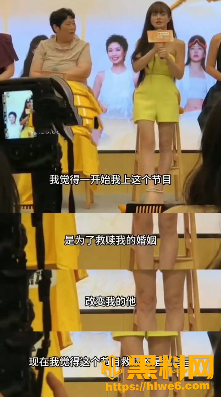 冉莹颖不雅视频19