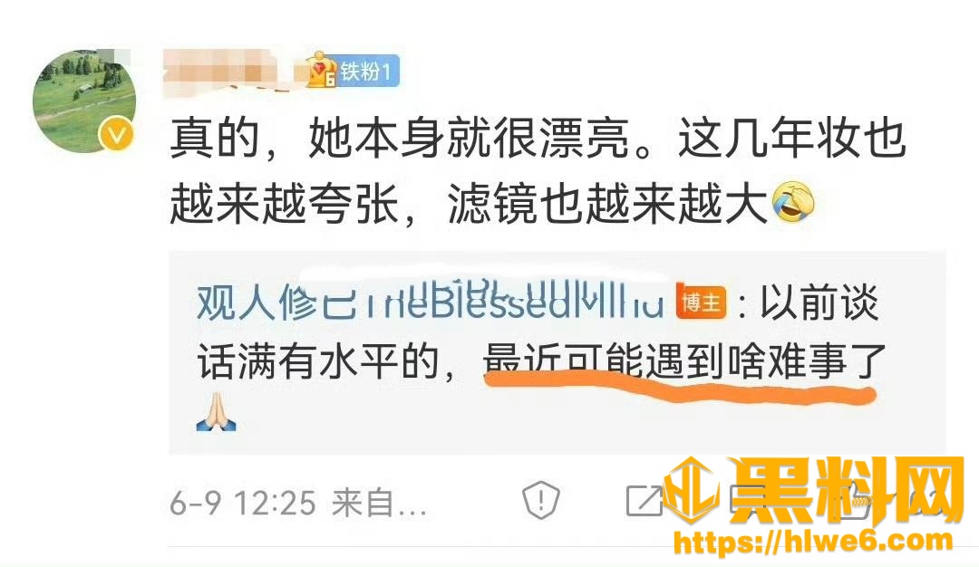 邹市明破产事件34