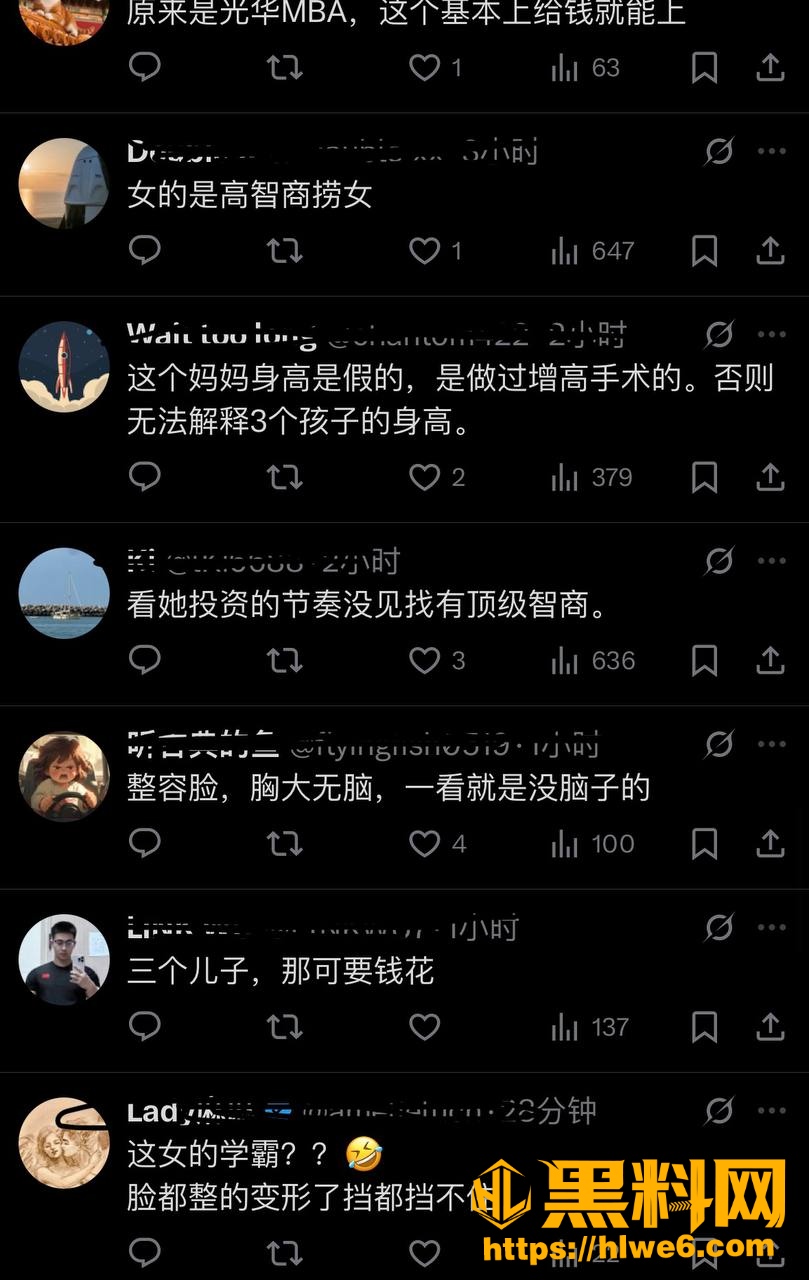 邹市明破产事件46