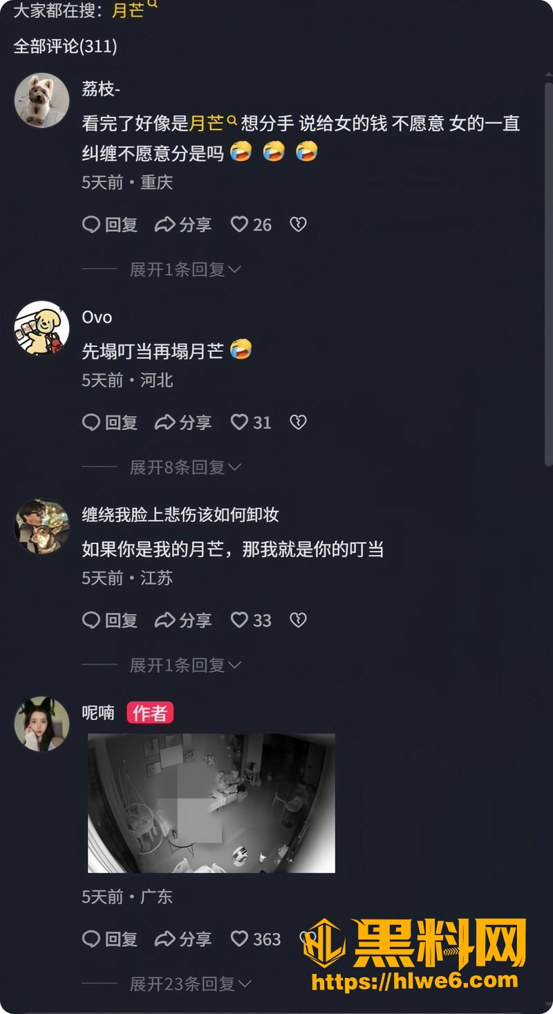10游戏圈2 4wm