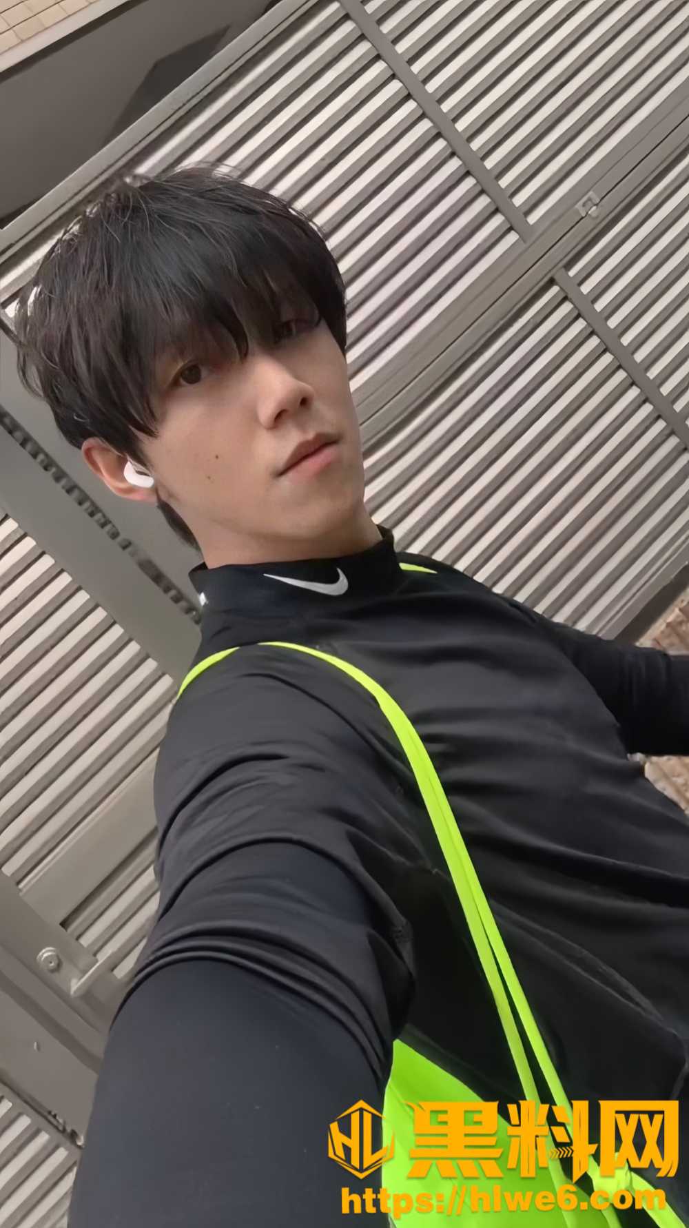 平泽龙介睡女粉事件5