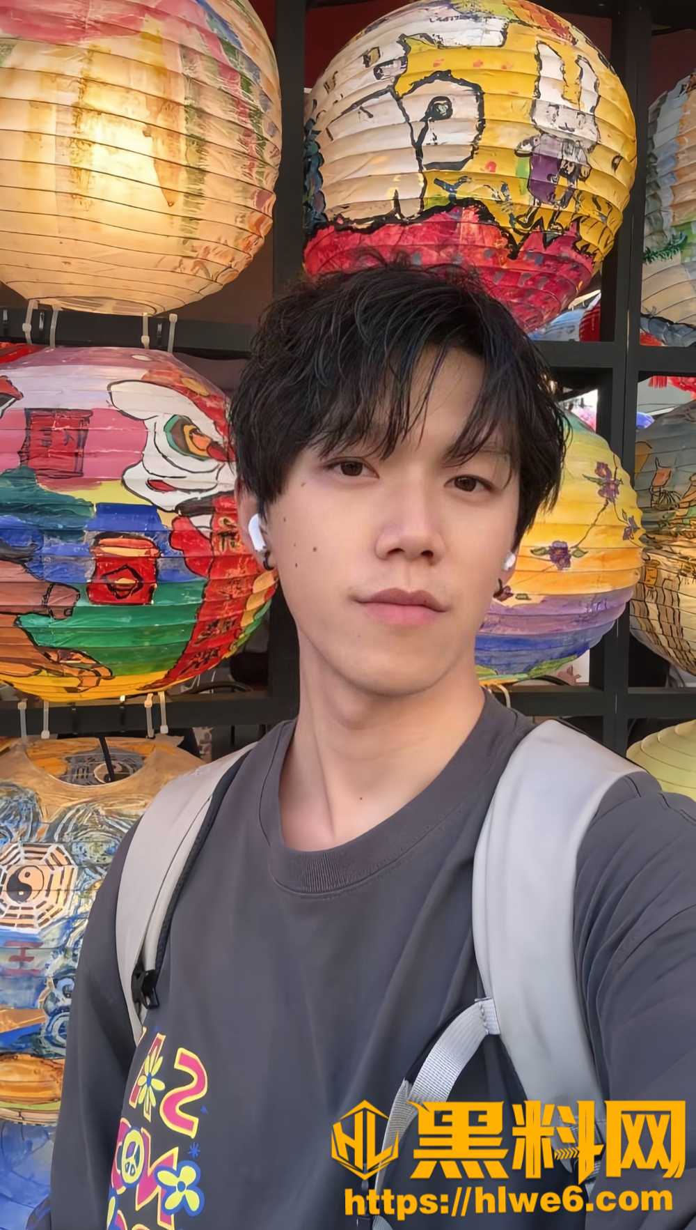 平泽龙介睡女粉事件6