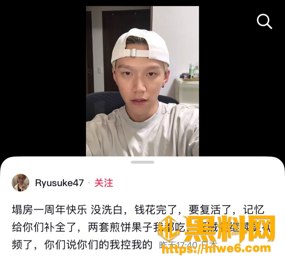 平泽龙介24