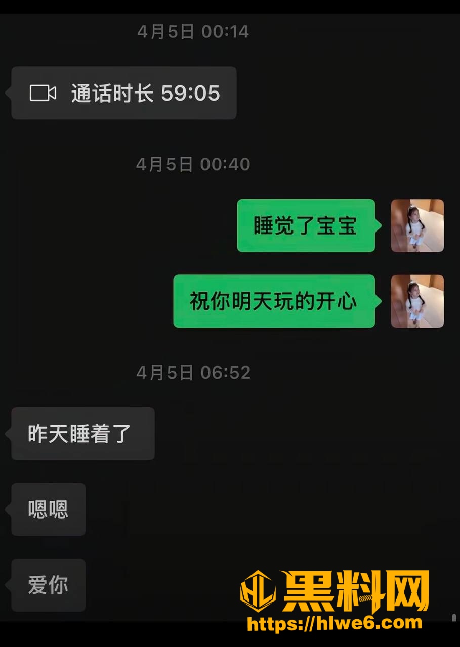 巨儒先生家暴视频 17