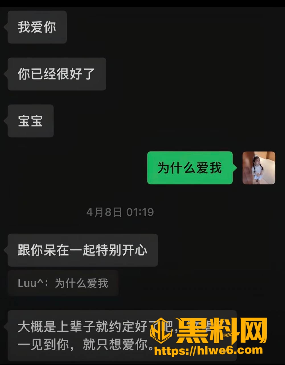巨儒先生家暴视频 18