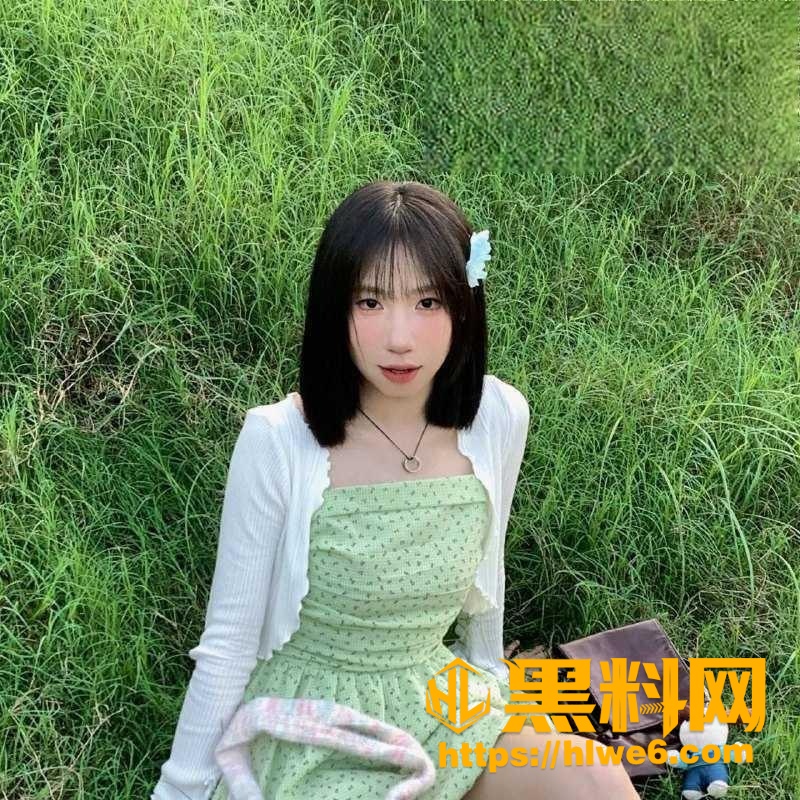 女大学生福利资源