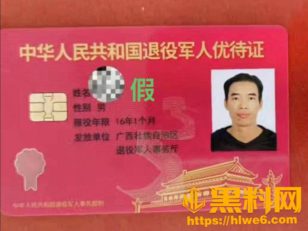 周书人约炮视频流出9