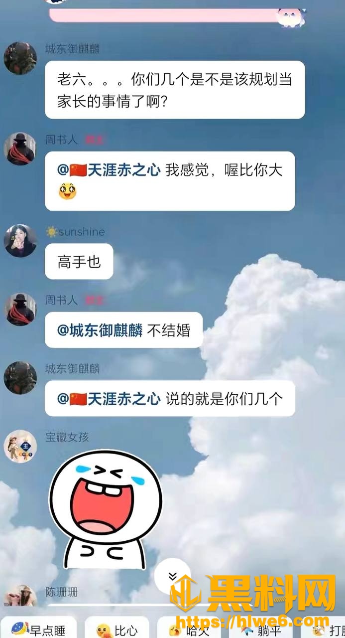 特种兵网红周书人40