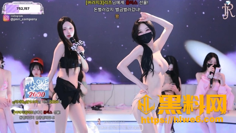 韩国BJ脱衣舞女团最新福利2