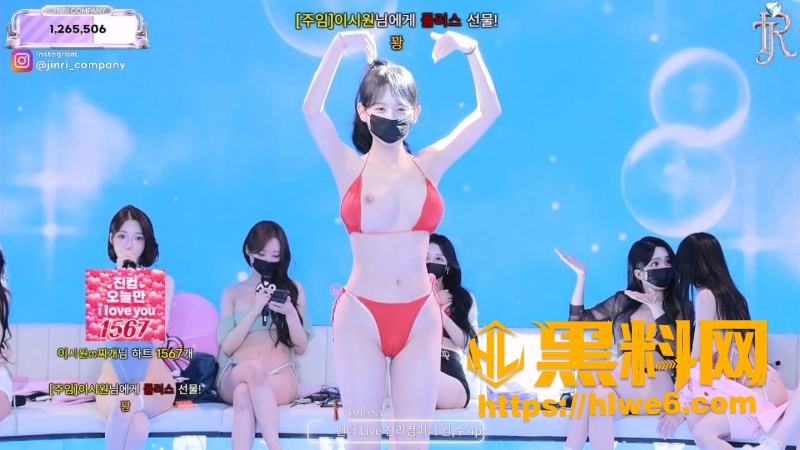 Jinricp第七季第9集4