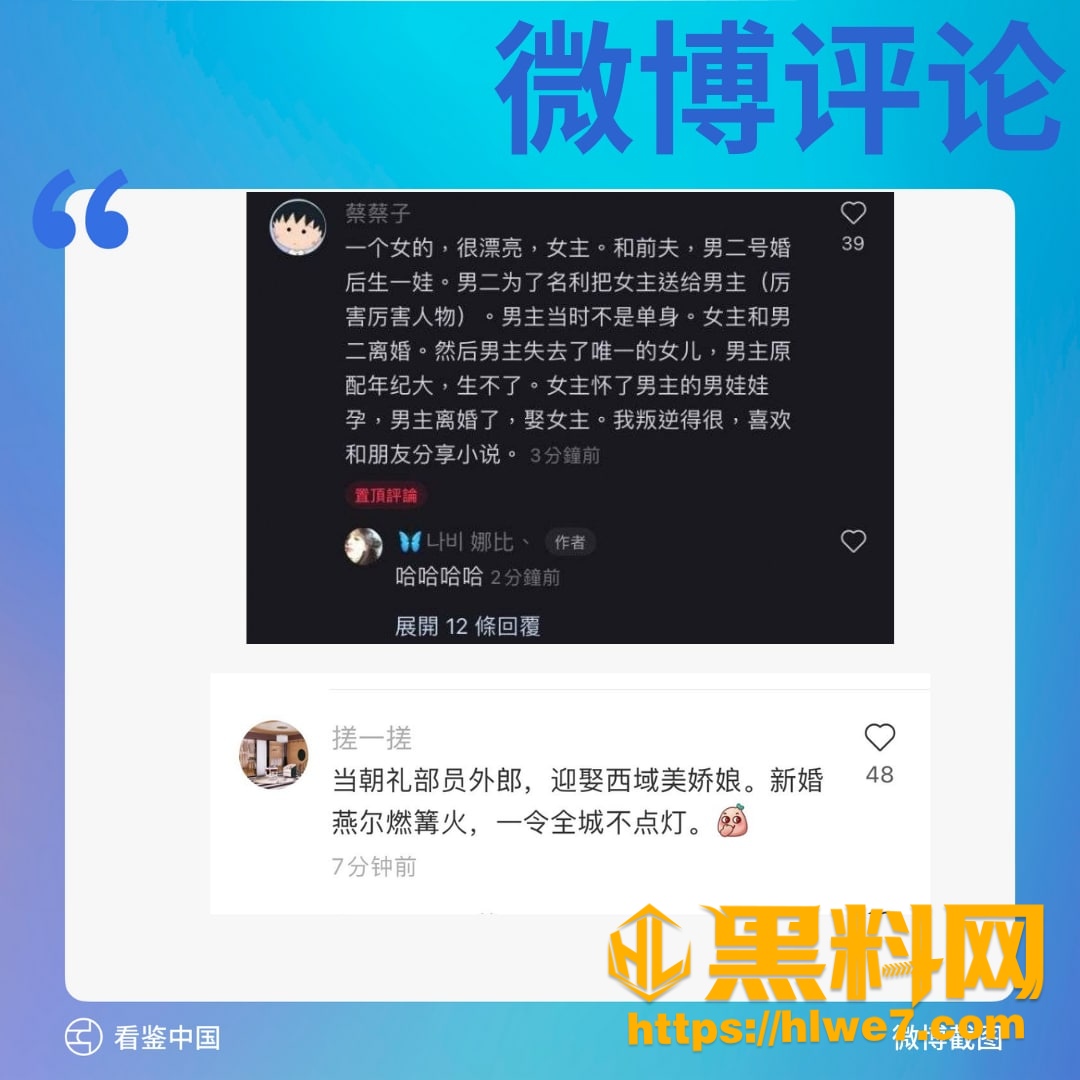 全网封锁