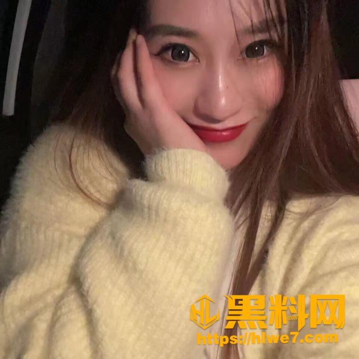 李小猫隐私泄密