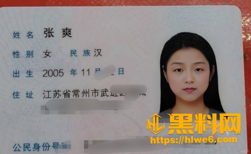 江苏张爽口交性爱视频1