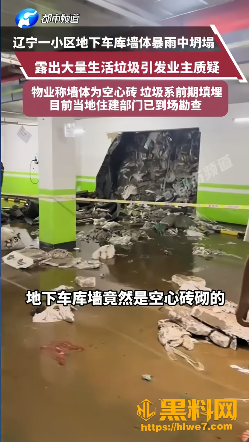 01沈阳荣盛和悦名邸1 1wm