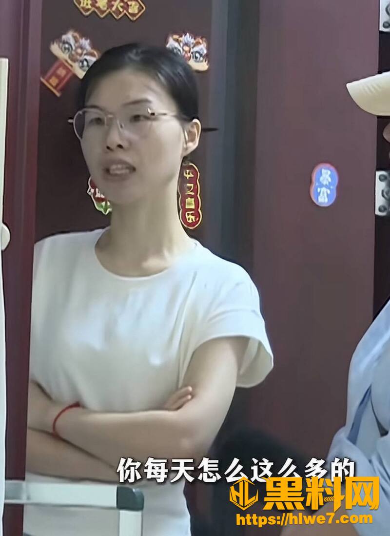 湘A车友群长沙孕妻出轨4
