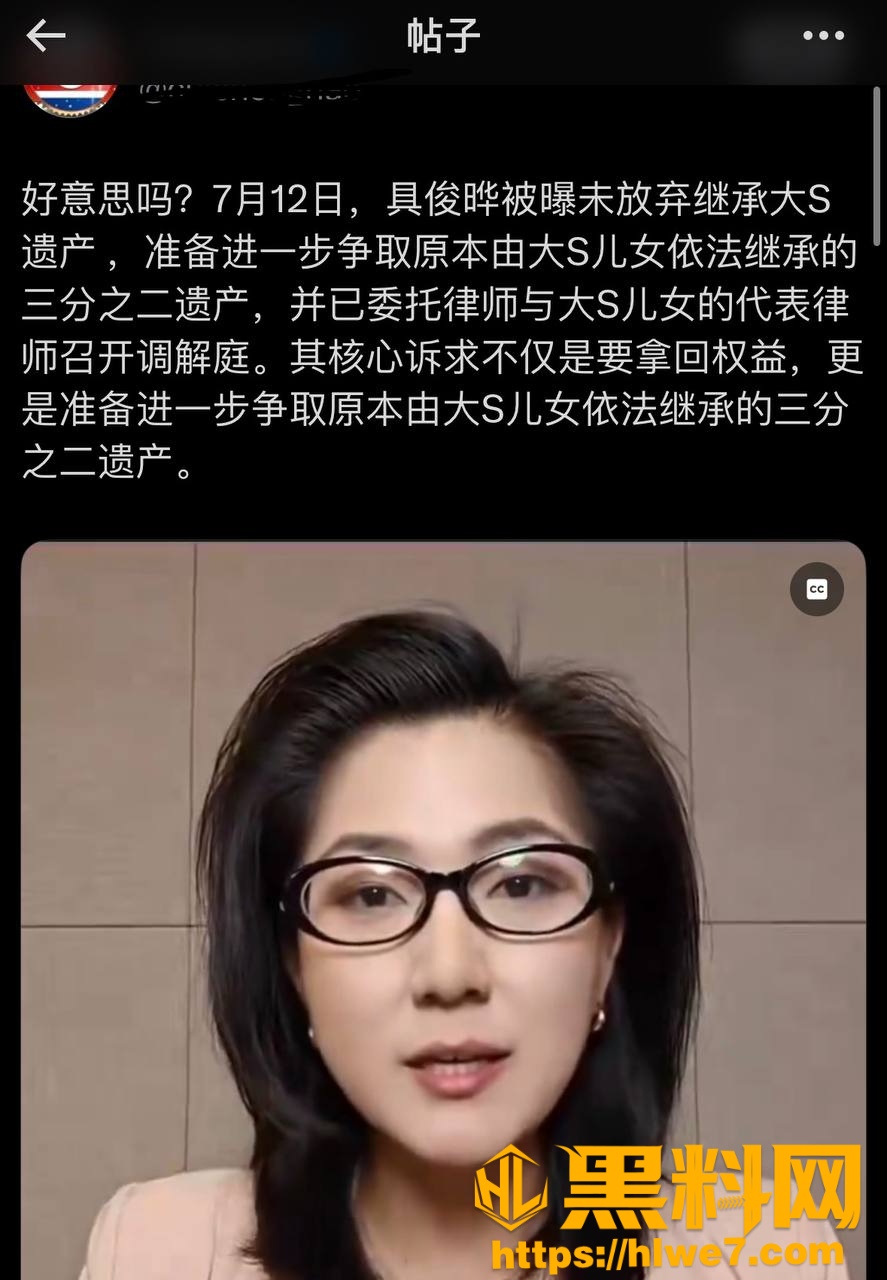 具俊晔不雅视频曝光24