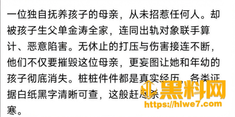  郑州中心医院医生护士偷情黑料7