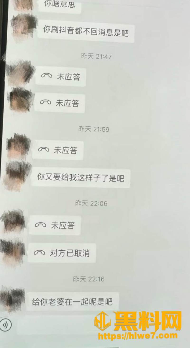 单金涛跟崔琼丹性爱视频2