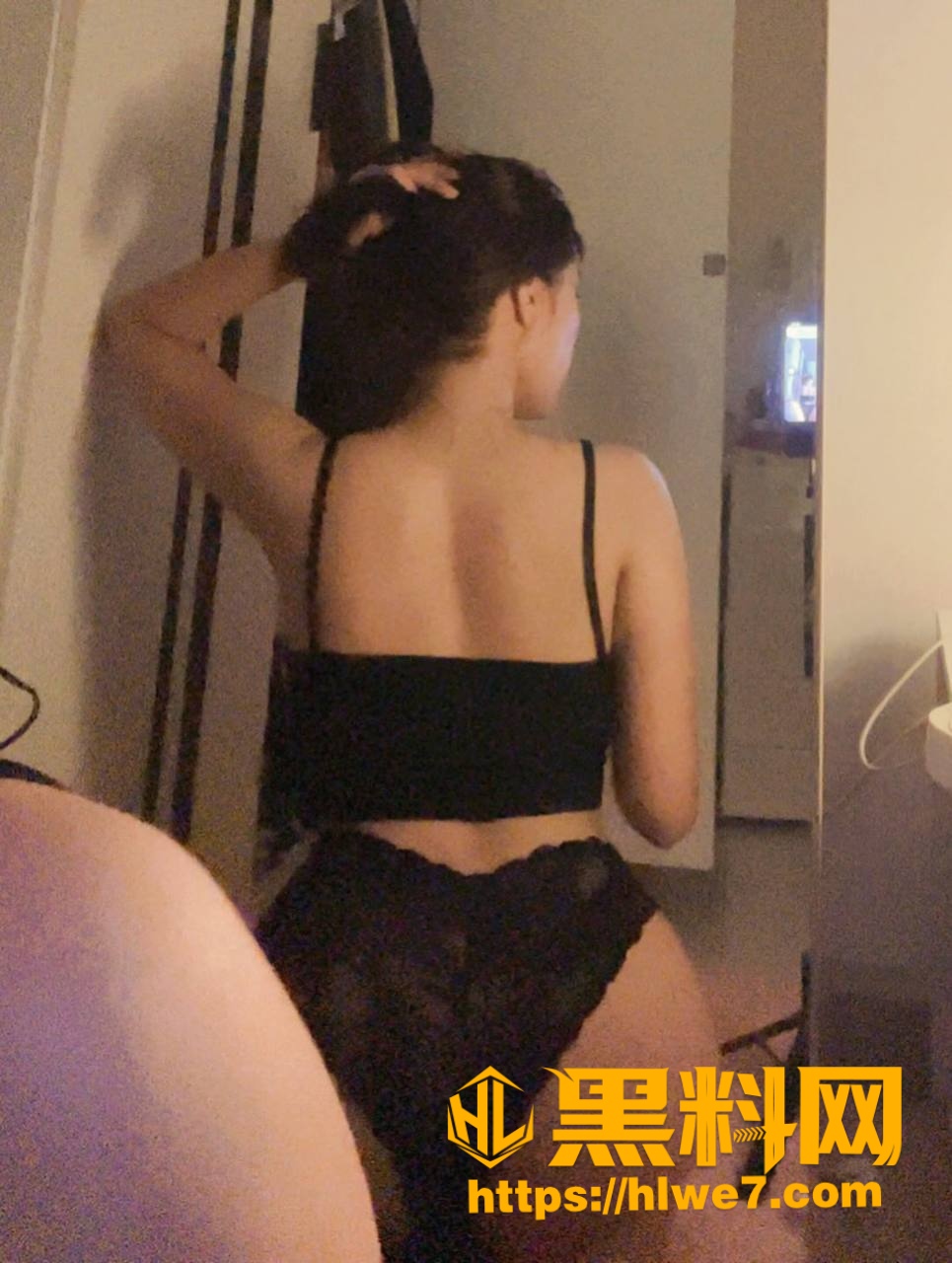 做爱