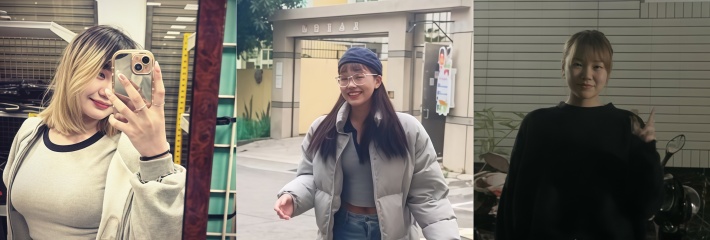 珍珠