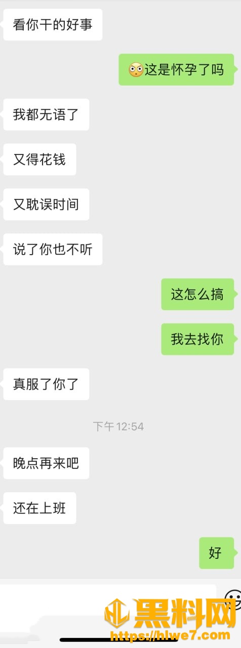 海角乱伦福利资源8