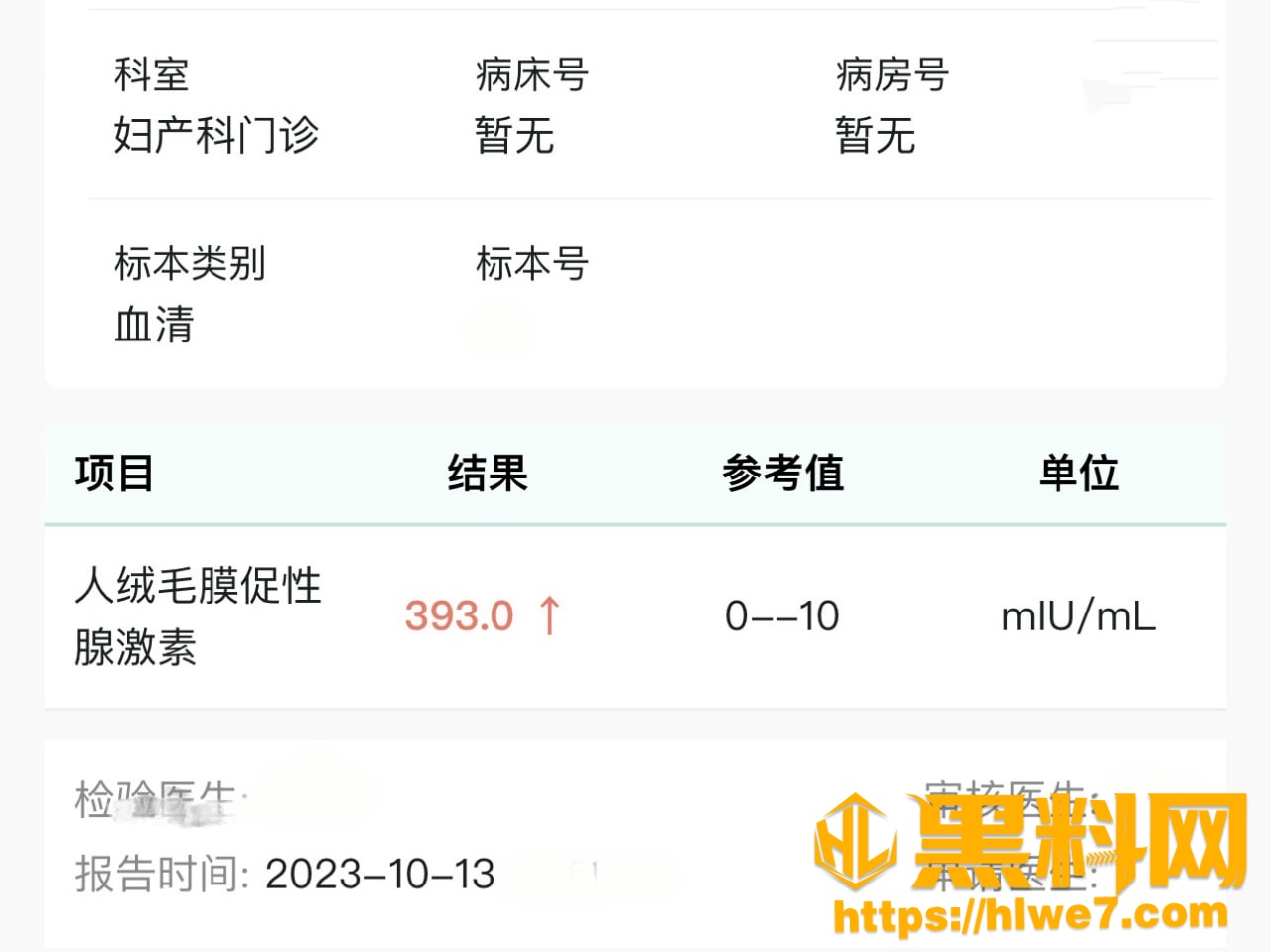 海角乱伦福利资源11