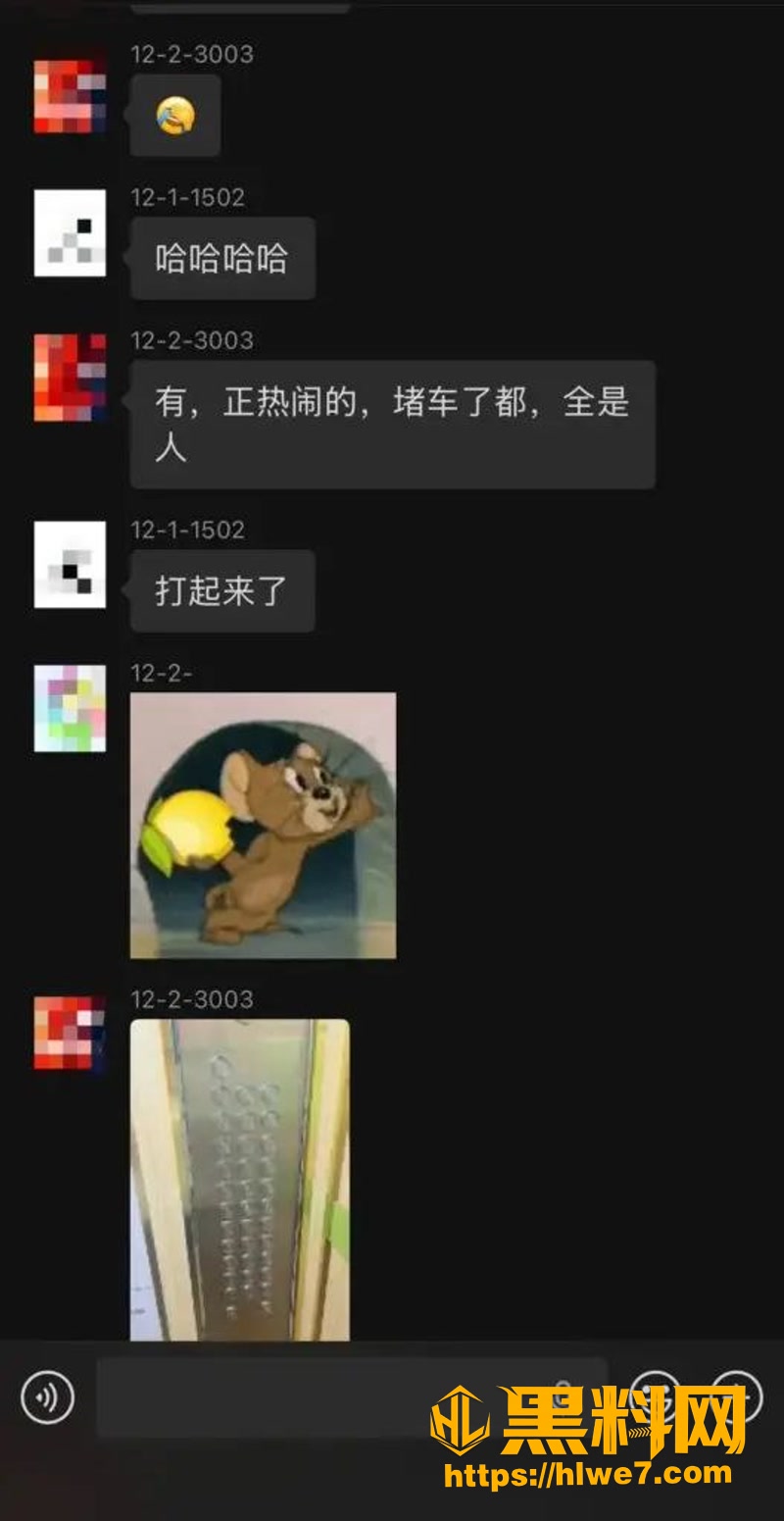 09小三1 4wm