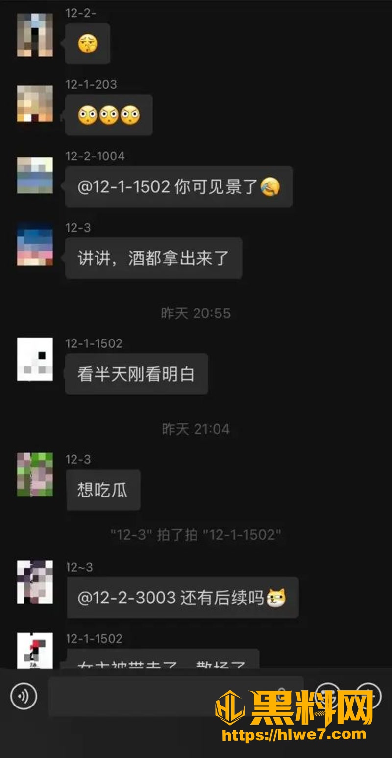 11和悦公寓出轨女暴打情夫1 6wm