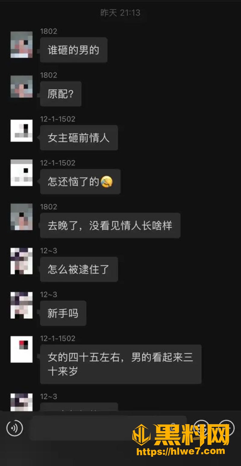 14和悦公寓2 3wm