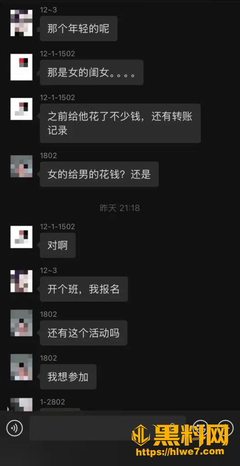 15广西2 4wm