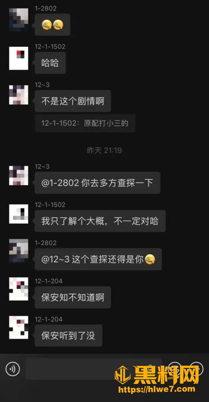 16普宁2 5wm